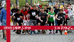 2019_CrossCampus.jpg
